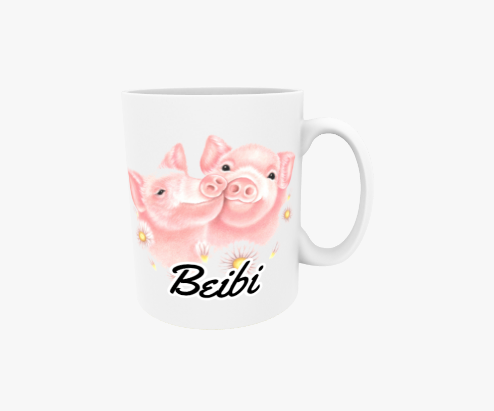 Beibi / Possupari ja Kukat -Tekstimuki