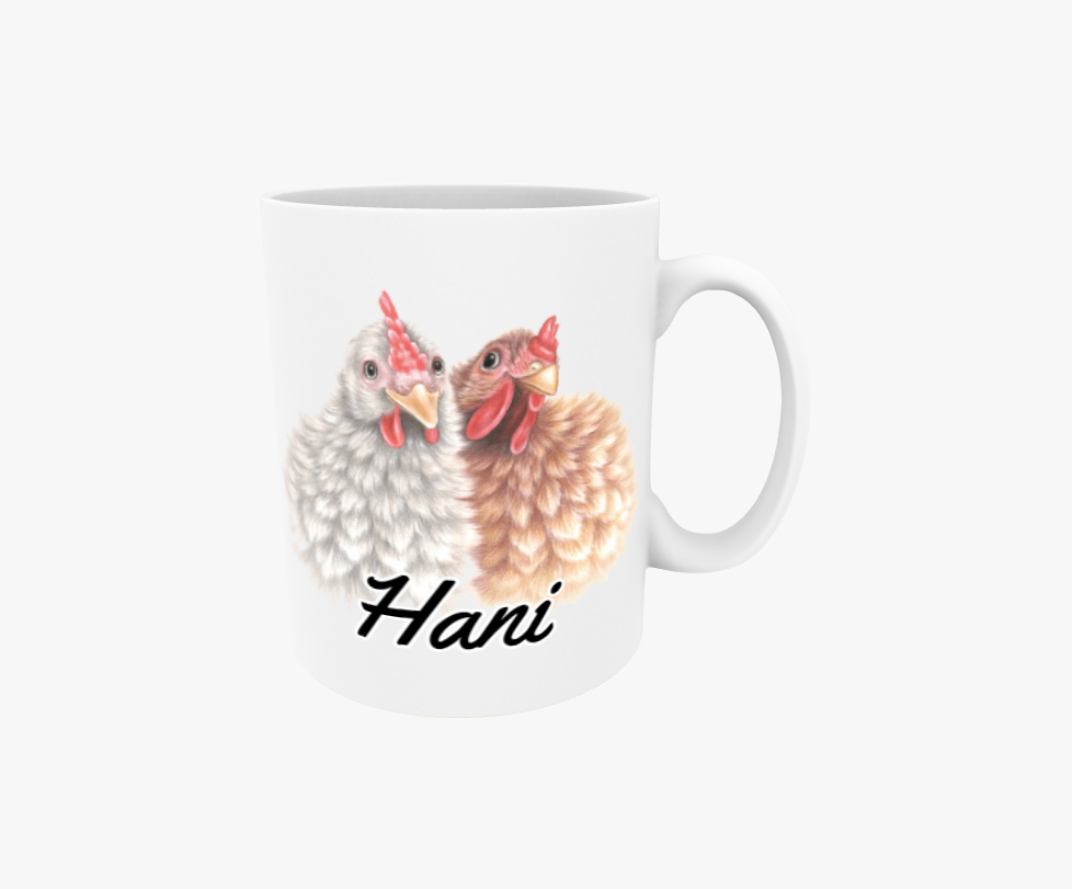 Hani / Kanapari -Tekstimuki