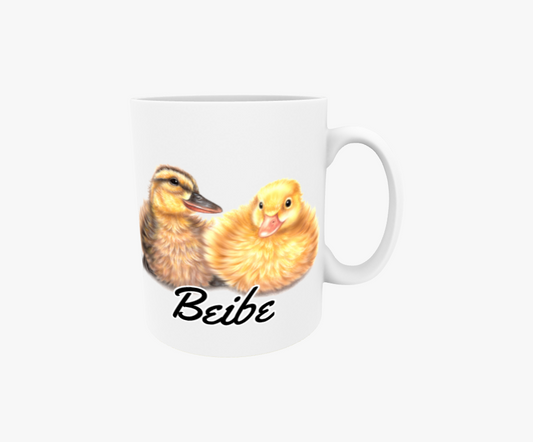 Beibe / Ankkapari -Tekstimuki
