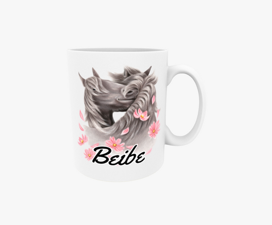 Beibe / Hevoset ja Kukat -Tekstimuki