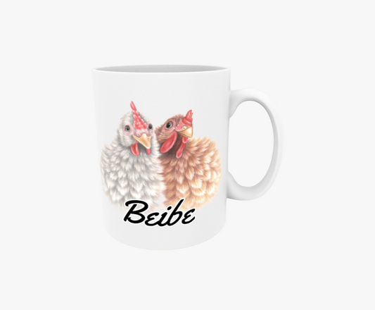 Beibe / Kanapari -Tekstimuki