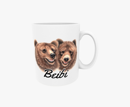 Beibi / Karhupari -Tekstimuki